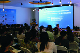 企業(yè)初創(chuàng)期涉稅優(yōu)惠政策及財(cái)務(wù)規(guī)范操作運(yùn)用-制造業(yè)、互聯(lián)網(wǎng)及信息科技企業(yè) 企業(yè)所得稅匯算清繳及研發(fā)費(fèi)用加計(jì)扣除備案實(shí)操技巧