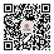 高新技術(shù)企業(yè)系列之一：高新技術(shù)企業(yè)有哪些優(yōu)勢(shì)？